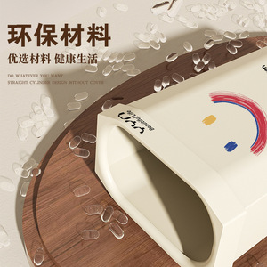 Yyn Waste <b>Bin</b> Rectangular <b>Plastic</b> Big Size <b>Kitchen</b> Indoor Use With Smiley Design - Product Image 2