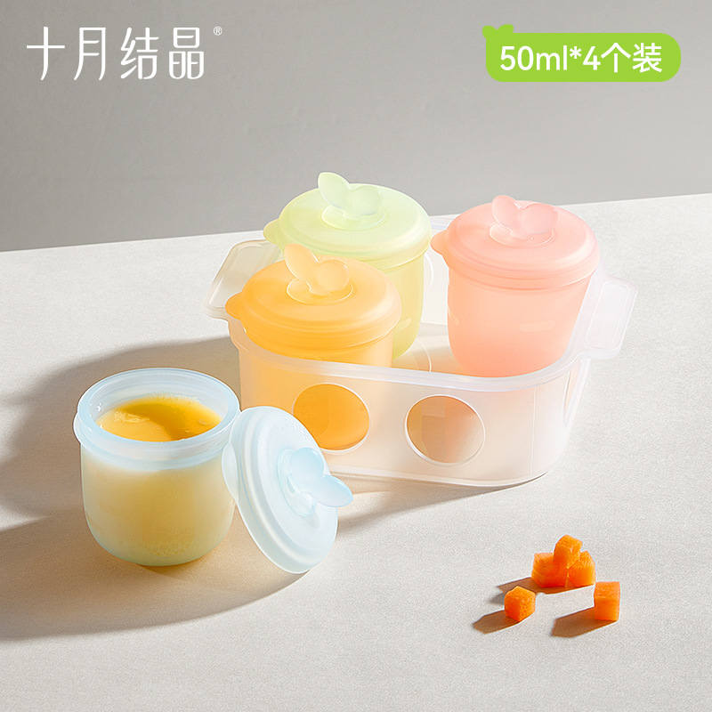 Paquete de 4 unidades de 50 ml