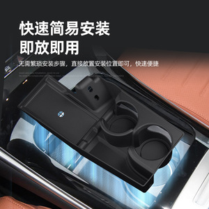 Portabottiglie in Silicone per Console Centrale <span class=keywords><strong>Mercedes</strong></span>-Benz <span class=keywords><strong>GLC</strong></span> 2023-2025, Portabicchieri per Protezione Sedile Anteriore - Product Image 5