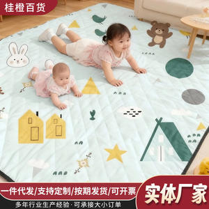 Esterilla de Picnic Rectangular Fácil de Usar, Impermeable, para Exteriores, Primavera, Familiar, Portátil, para Playa - Product Image 5