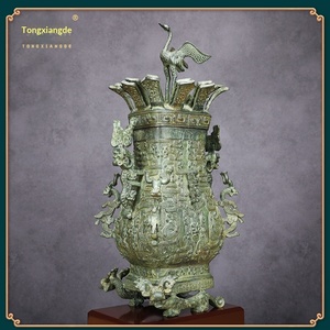 Olla Cuadrada de Bronce con Diseño de Loto y Grulla de los Estados Combatientes, Estilo Primavera y Otoño, Adorno Artesanal de Bronce Antiguo, Colección de Museo, Regalo - Product Image 1