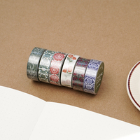 Ensemble de rubans washi floraux personnalisés avec logo, 7 m, ruban adhésif botanique esthétique pour journalisation et artisanat professionnel