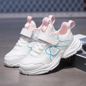 Chaussures respirantes LSJX pour enfants, chaussures <span class=keywords><strong>de</strong></span> sport pour garçons et filles, chaussures <span class=keywords><strong>de</strong></span> marche tendance pour enfants, chaussures <span class=keywords><strong>de</strong></span> <span class=keywords><strong>tennis</strong></span> pour enfants - Product Image 4