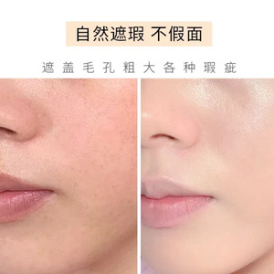 Base de Maquillaje Nutritiva 30ml Hidratante Para Todo Tipo de Piel - Product Image 3