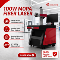 Máquina de Marcado Láser de Fibra CKMACHINE de 100W, Láser MOPA QCW para Grabado Profundo de Piezas de Motor Automotriz, Código VIN y Transmisión