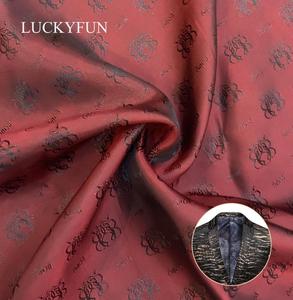 Vải VISCOSE POLYESTER JACQUARD Để Lót - Product Image 2