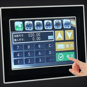 Machine de découpe de papier A3, coupe-papier hydraulique 520mm/20.47 ", coupe-papier H490T7/H520TV7, Guillotine à papier - Product Image 3