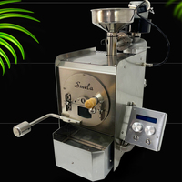 Machine de torréfacteur de grains de café de haute qualité petite torréfacteur de grains de café Machine de cuisson de grains de café