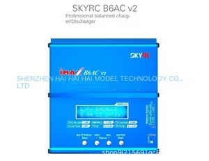 Cargador de Baterías de Litio SKYRC IMAX B6AC V2 Multifuncional con Fuente de Alimentación Integrada Feikoda 1-6S Hecho en Continent - Product Image 4
