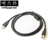 Langsung Dari Pabrik Kabel Printer USB-A ke USB Tembaga Murni Hitam PVC 1.5m