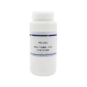 प्रोब पेब्स (10x) पीएच 7.3 0.1 100 मिली - Product Image 1