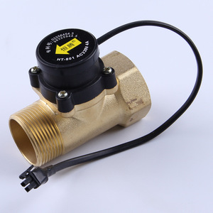 สวิตช์ควบคุมการไหล HT801 ขนาด 1.2 นิ้ว 220V 4A ชนิดเซ็นเซอร์ทองเหลือง สำหรับระบบประปา - Product Image 1