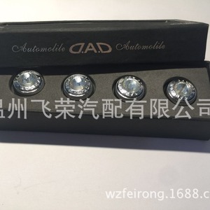 Tornillos Decorativos para Placa de Matrícula con Pedrería, 16mm, Aleación de Zinc, Cubierta Antirrobo para Decoración de Automóviles - Product Image 4