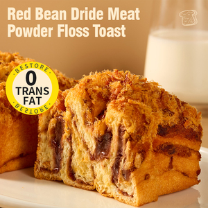 Chinese Instant Bread Snacks Breakfast Cake Wholesale Red Bean Flavor Dried Meat Powder Floss <strong>Toast</strong> - Product Image 2
