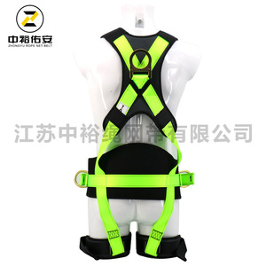 Harnais de sécurité complet à cinq points Zhongyu en polyester réfléchissant vert pour travaux en altitude et sauvetage - Product Image 2