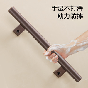 ราวจับนิรภัยในห้องน้ำ อลูมิเนียมอัลลอยด์ ราวจับกันลื่นสำหรับผู้สูงอายุและผู้พิการ ช่วยพยุงยืนได้ รับน้ำหนักได้ 150 กก. - Product Image 2