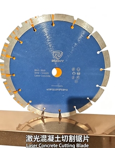 Lame de scie diamantée soudée au laser de haute qualité <span class=keywords><strong>230</strong></span>/300/350/400 mm, <span class=keywords><strong>disque</strong></span> de coupe pour béton, asphalte et béton <span class=keywords><strong>armé</strong></span> - Product Image 3