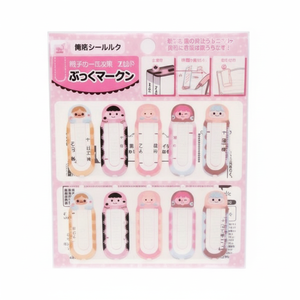 <b>Cute</b> <b>Bookmarks</b> - Product Image 1