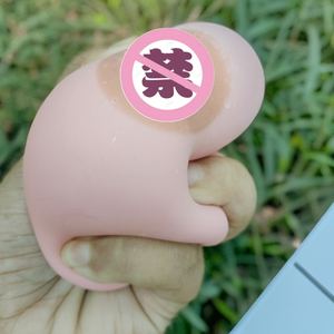 Pelota antiestrés para adultos, Bola de pecho ficticia, Bola de pecho exprimible, música de pellizco de juguete de ventilación - Product Image 3