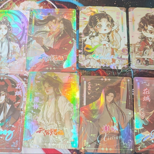 8 cartes LOMO imprimées recto-verso Heaven Official's Blessing UV Laser Card Howard Wang James Cheek <span class=keywords><strong>Tian</strong></span> <span class=keywords><strong>Guan</strong></span> <span class=keywords><strong>Ci</strong></span> <span class=keywords><strong>Fu</strong></span> - Product Image 2