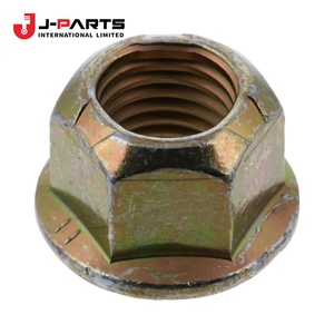 Écrou de fixation / Écrou pour Nissan URVAN E25 2001-2012 ZD30 Diesel OE 20602B 20602B - Product Image 2