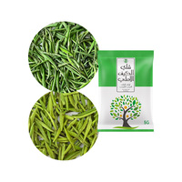 Thé vert chinois frais en vrac Clqq 5392 Halal 5g sans calories pour le bien-être