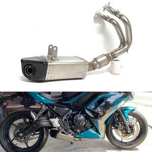Para <span class=keywords><strong>Kawasaki</strong></span> Z650 NINJA650 NINJA <span class=keywords><strong>650</strong></span> Moto Bike Sistema de escape completo 2017 2018 2019 2020 <span class=keywords><strong>2021</strong></span> debajo del tubo - Product Image 1