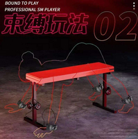 Chaise de bondage Ninghao Trojan, mobilier SM pour adultes, avec menottes et entraves pour les jambes, accessoires de punition de grande taille pour salle d'entraînement SM