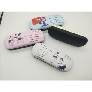 ซินเผิงกล่องใส่แว่นตาการ์ตูนโลหะแบบพกพาสำหรับนักเรียน - Product Image 5