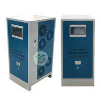 KDWS-2500A d'essai d'injection de courant primaire ensemble système de test d'élévation de température source de courant triphasée injecteur de courant continu