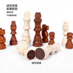 Set di Scacchi e Dama 2 in 1 in Legno, Gioco da Tavolo <span class=keywords><strong>per</strong></span> Adulti e Bambini - Product Image 4