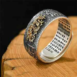 Vintage Buda corazón Sutra riqueza <span class=keywords><strong>anillo</strong></span> Vintage joyería mujeres hombres <span class=keywords><strong>Feng</strong></span> <span class=keywords><strong>Shui</strong></span> dragón <span class=keywords><strong>Pixiu</strong></span> anillos de dedo - Product Image 3