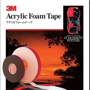 3M GT7120 Acrylic Foam Tape Thermoplastic Hybrid <b>Polymer</b> Car Films - Product Image 2