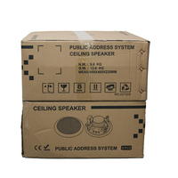 5,25 Zoll 20W 100V Einbau-Deckenlautsprecher Zweiwege-Metallgehäuse 60Hz-23KHz Audiosystem für Hotels