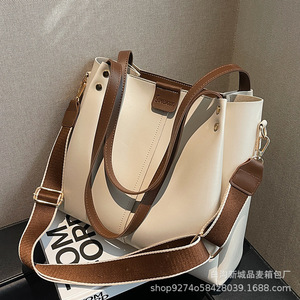 Large Capacity Wide Strap Underarm Shoulder for Women 2025 New Crossbody Niche Design Bucket <b>Bag</b> - Product Image 1