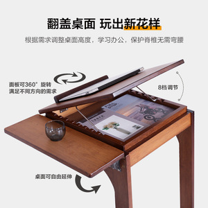<b>C</b>-<b>Shaped</b> Side <b>Table</b> Walnut Wood 40x40x75cm Portable Multi-Functional Laptop Stand For Living Room Bedroom - Product Image 5