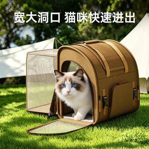 Outdoor pet <b>backpack</b>, portable handbag, breathable cat bag, large capacity, wholesale pet <b>backpack</b>. - Product Image 4