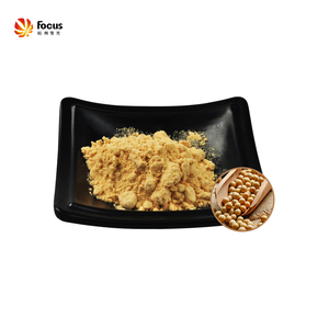 Produits promotionnels : Lécithine <span class=keywords><strong>de</strong></span> <span class=keywords><strong>soja</strong></span> en poudre GOM - Product Image 2