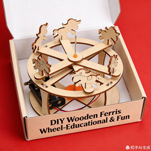 Juguetes de Madera de <span class=keywords><strong>Ciencia</strong></span> e Ingeniería Animal para Niños - Experimentos Educativos STEM <span class=keywords><strong>y</strong></span> Proyectos Hechos a Mano - Product Image 2