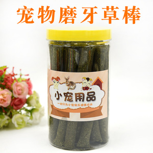 Palitos de Heno de Alfalfa y Timothy Mixto, Juguetes Redondos para Masticar para Conejos, Chinchillas y Cobayas, Alimento Seco, Snack para Mascotas - Product Image 3