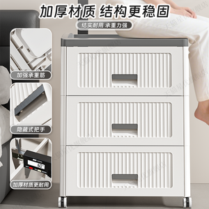 3-Tier Plastic Storage Cabinet Rolling Bedside <b>Table</b> Drawer Organizer With <b>Wheels</b> - Product Image 4