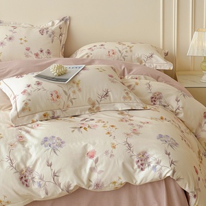 Juego de Sábanas de Lujo de Cuatro Piezas con Diseño Floral, Sábanas de Sarga con Acabado Lijado, Funda de Edredón Simple para Todas las Estaciones 4 - Product Image 1