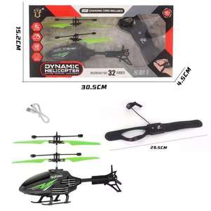 Nuevo Helicóptero Volador con Sensor de Mano 2026, Juguete de Avión Volador con Control Remoto para Niños - Product Image 6