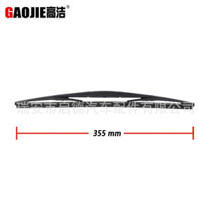 Bras d'essuie-glace arrière Gaojie 295 mm pour Nissan Succeed - Product Image 3