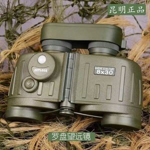 Free sample <b>Digital</b> Night Vision <b>Camera</b> Scope App WiFi Telescopic Laser Ranging Monocular Scope Sight - Product Image 4