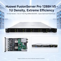 Untuk Fusion 1288hv5 1288HV6 1288HV7 1U Rack Server untuk Komputer Server Beli Server 1288HV5 1288HV5
