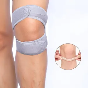 健身房锻炼跑步运动髌骨带可调护膝包裹稳定关节护膝带凝胶