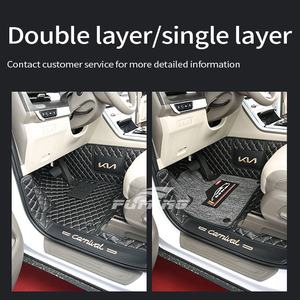 La Instalación de almohadillas de cuero para los pies en el <span class=keywords><strong>interior</strong></span> del coche de Carnaval está hecha de materiales impermeables y resistentes al desgaste - Product Image 2