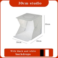Boîte à lumière photo 30 cm, installation rapide, pliable, kit studio portable avec équipement de photographie professionnel, 6 fonds inclus.