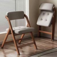 Chaise de bureau pliable en cuir de style moderne, tabouret de bureau à domicile, dossier, gain de place, empilable, chaise de salle à manger, chaise de conférence